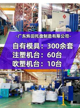 牛塑料盆泡砖养养虾大号椭圆形鱼洗衣筋盆浅盘长方LUM形料方箱滚