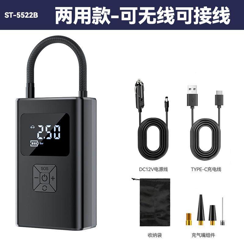 动新款车224载充气泵车便携式打气泵电小线轿车用轮胎无迷你打气