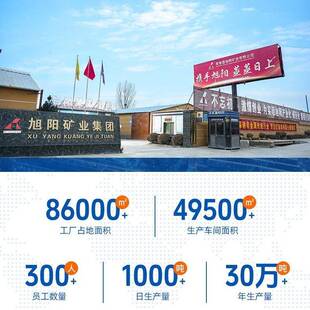 硅微粉厂家直石英粉20销用于纯化工塑料添加耐酸度高度白石英粉好