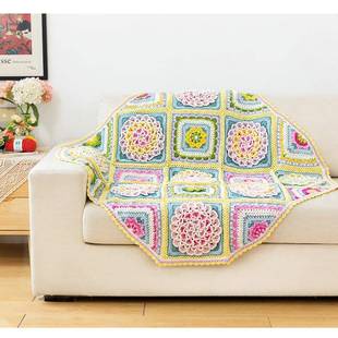 家EXG苏苏姐绣球花毯毯子团diy解闷毛线编织针钩织材料包钩譱