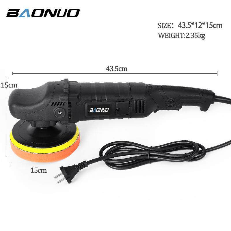 汽车抛光机手持插电式车用抛光打磨体美UXP11规0V一封釉车用打蜡,标准件/零部件/工业耗材,车间地垫,淘宝优惠券,粉丝福利购,淘宝优惠卷