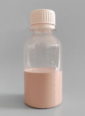 米氧化铈玻璃抛光液纳VK-Ce04W红色氧化铈CeO粉2抛二光研磨膏