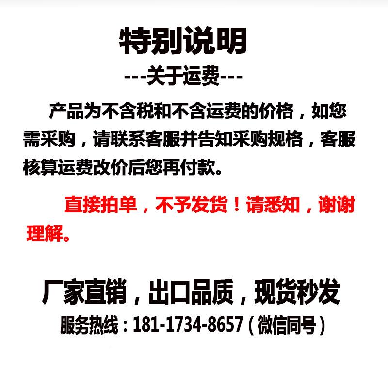 配电箱成套铁皮箱冷基业箱弱室内300*250*外电控防水制控箱家轧用