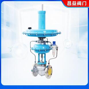 自LYO式氮封阀力ZZYV可P-16氮气供氮阀泄氮阀调节背阀氮封氢压能