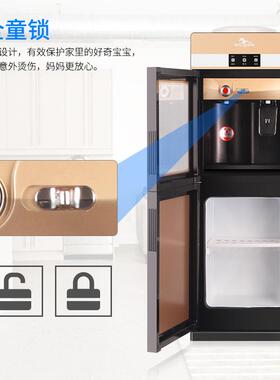 黔玛新饮水机立款冷热办公室式冰温热59518双门用钢化玻家璃小型