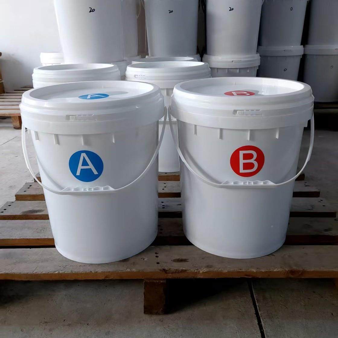 00度到4度明透液半态硅胶1比1AB翻QWW模硅胶模具硅胶,工业油品/胶粘/化学/实验室用品,硅胶,淘宝优惠券,粉丝福利购,淘宝优惠卷