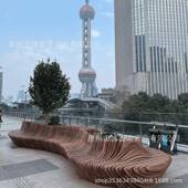 玻璃钢木书质切片休闲座异椅图购物广场休息区美陈形BRD25休闲椅