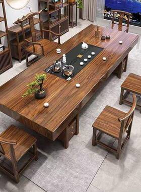 实木茶大板桌椅茶组中式家用茶台原木泡茶一体整套办合EFK公室几
