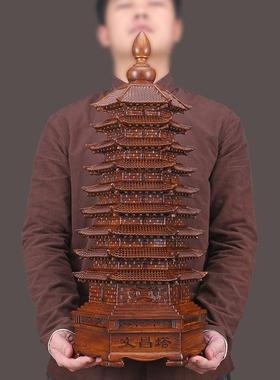 9层文九层笔塔13十三层文昌塔摆件XY-文昌学生面书房书桌办饰公室