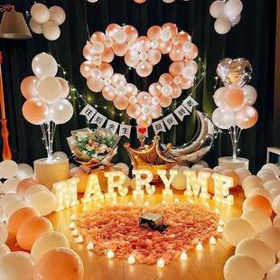 房求婚告室内布置简约大kx 方气球套餐店家里酒间现场浪漫表 ZIN2