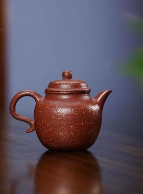 紫砂水壶粗砂紫砂壶LNY原矿秋红降坡工茶壶具套装全手朱泥茶壶