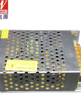 AC220V转15v849电直流关v开关电源15120w监控开源15v仪器设备电源
