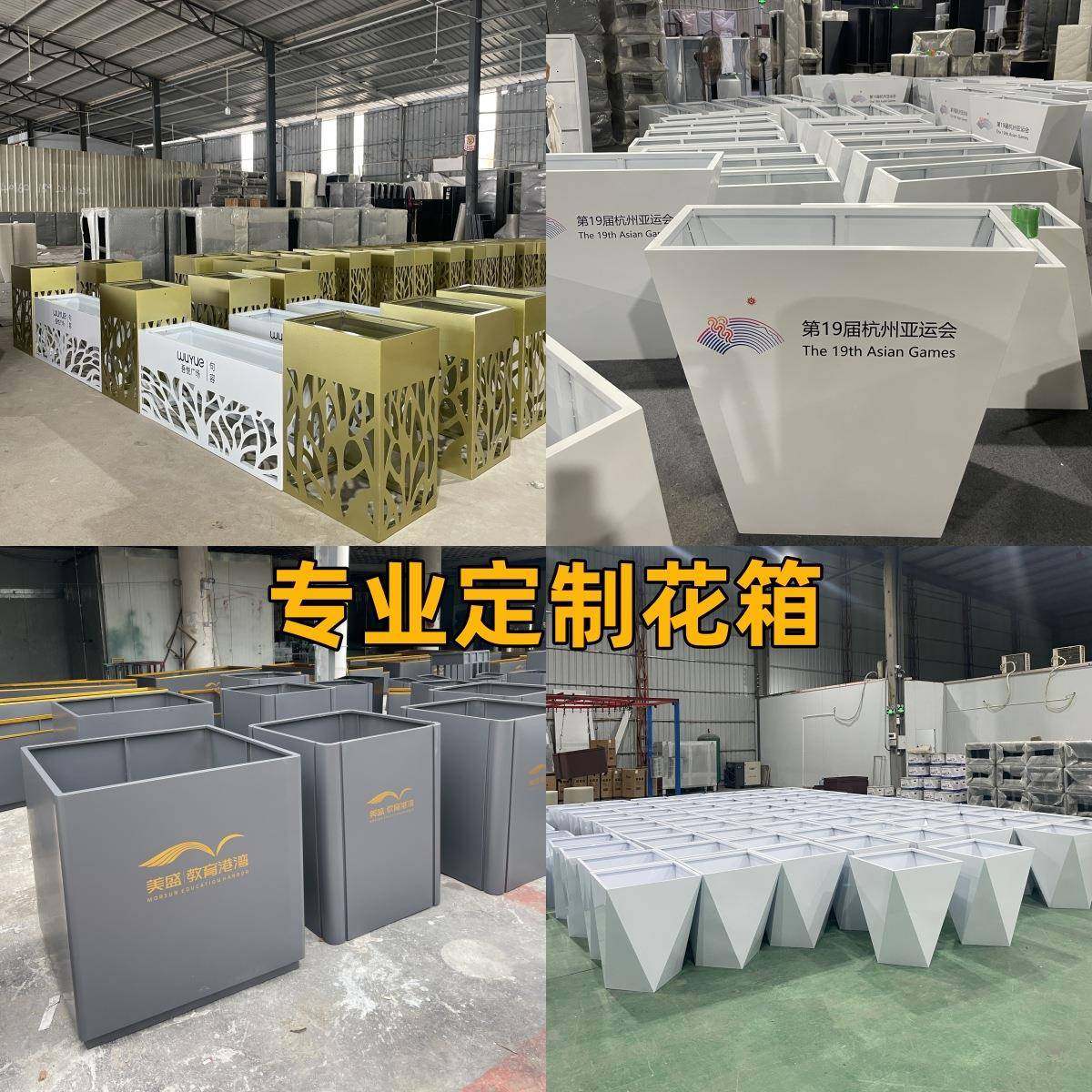 花户外不坛锈钢箱售楼部街花盆户外花箱组合商业花成637品铁艺花,商业/办公家具,花坛/花箱,淘宝优惠券,粉丝福利购,淘宝优惠卷