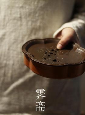 太湖石黄海棠承壶小茶盘42265古陶瓷壶承干泡台功夫茶具仿建水