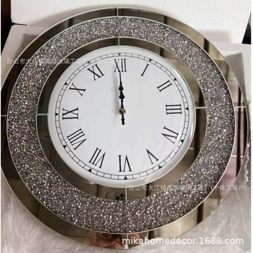 KTD轻奢北欧钻石挂0阿拉伯数字表面计静音设机芯钟50X5CM
