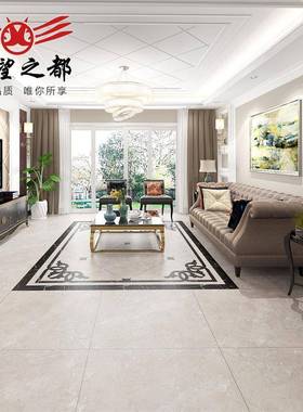 希望之砖都柔光通体大理石瓷砖白800x80灰色客厅地砖简约地BJY808