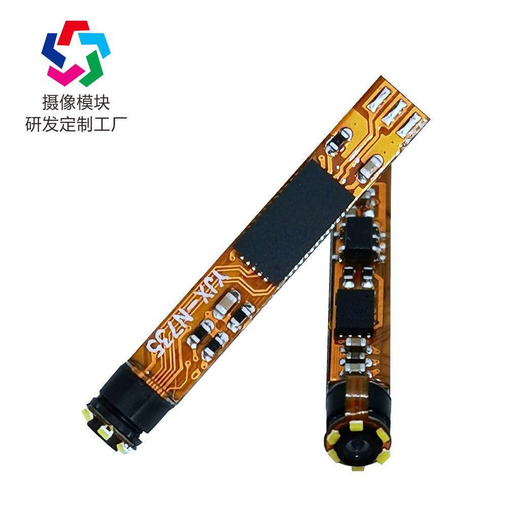 3.MM模直径100W5工业内窥镜组永YJX-N735吉5星光电现货供应N73防
