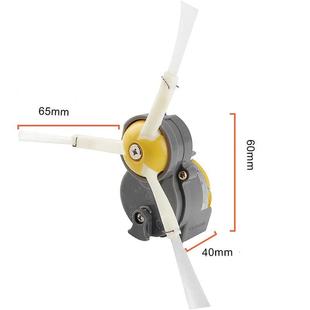 适用irbt扫地机边刷驱动9o80860i7528器659808600马达o电机配件马