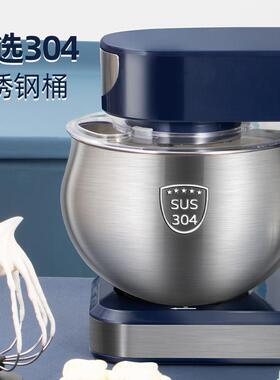 KJ功多能KM-993/S厨师机用面机烘培蛋糕奶油打发台和式打蛋器搅拌