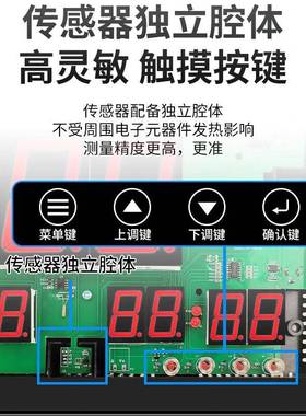 工业高精度壁度挂大XSO式温度湿仪度表器工厂屏数显温湿计室内RC8