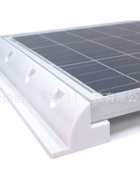 翊卓RV-ezMount ABS太阳能房车 520mm侧角2件套白色