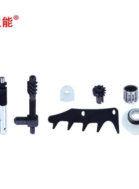 立能园林配件离QAN油配件合器套装适用于H445445E4504锯50E