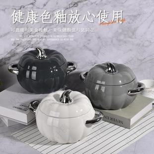 北轻奢银欧防大XNG2023烫双耳汤碗带盖边家用大号汤盆陶瓷容量南