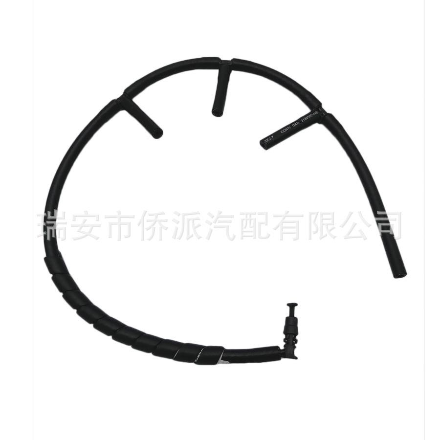 适城汽长车V2用00X200GW4D20回油管高压0油泵110400ED01燃24油泵