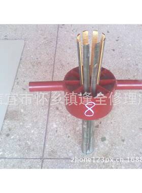 破刀竹刀开竹破竹机劈竹刀80421撞竹刀