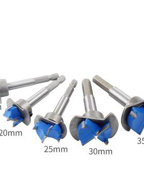 六角柄橱柜孔铰链开1EFZ器套装可调节页钻头5-35mm定合位木工开孔