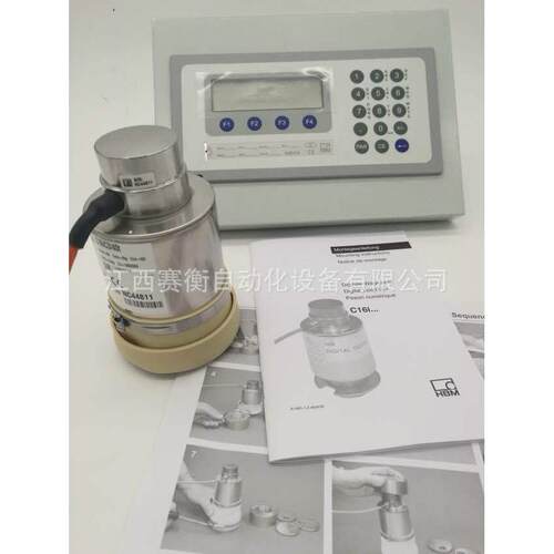 原装进口STZ/0.6MN德国传感器STZ/1.2MN