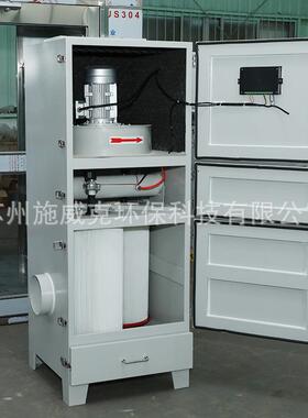 单机尘除尘器收打磨集尘拌除搅尘机车间粉尘集器激光切割脉冲KXZ