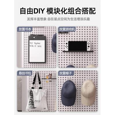 圆孔金属洞洞板置物架墙上锈钢工五金具挂板墙不面入玄JMH97683关