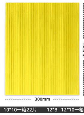 圣位刀版弹垫高弹60度动刀模415海绵定胶垫半自模切用宇海绵条工