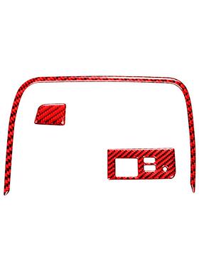 适用于马自达15-1款MX-5改装中件适用于马红色碳纤控维按键面板2