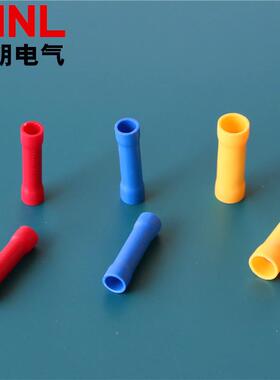 BV35全绝缘中间对BV3.5接端子B.8冷压鼻子BV14蓝色对接铜线耳V端