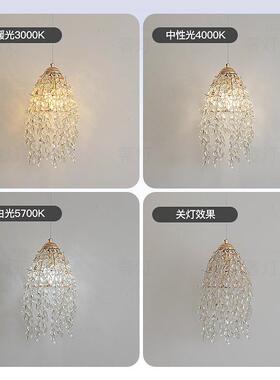 法小吊灯床卧室浪漫头轻奢吊关线66581灯复古过道玄玻璃式灯