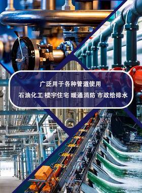 阀法兰密涡蝶阀D341X-3571门6Q球墨铸铁轮软封法兰蝶阀厂家定制