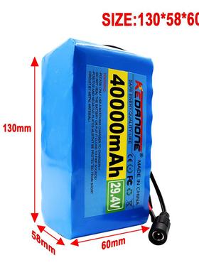 24V0AhS3P1865729.4V440000mAh电动自行车锂离子940电0池组电动