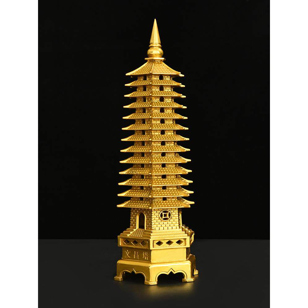 黄铜文昌塔宝塔玲珑塔7层9层13层19精工加厚塔家居书桌办公桌摆件