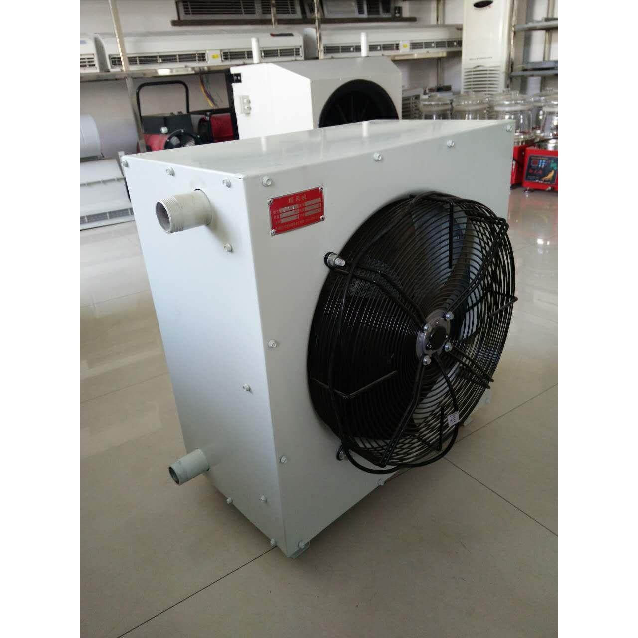 壁挂式暖风机 低温水暖风机,生活电器,空调扇/冷风扇/冷风机,淘宝优惠券,粉丝福利购,淘宝优惠卷