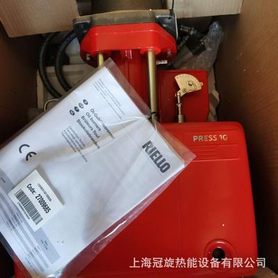 销售燃烧机配件意大利RIELLO利雅路燃油燃烧器RS34MZ