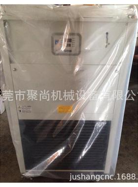 HABOR 台湾哈伯油冷机 油冷却机 冷油机 风冷式油冷机 HBO-4RPSB