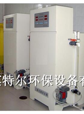 供应BTE-200G二氧化氯发生器 游泳池废水处理 用