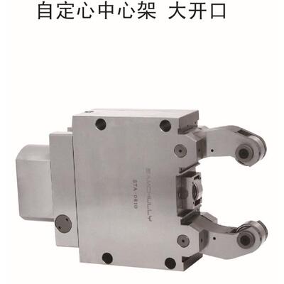 供应韩国三千里（SAMCHULLY)STRA系列自定心中心架 大开口