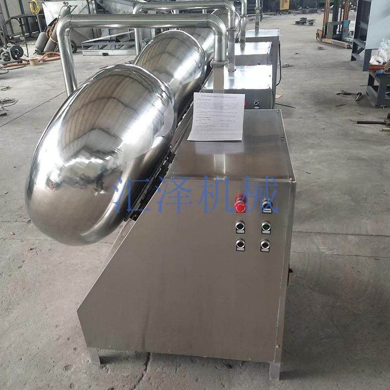鱼皮设备花生米裹衣机 可可豆机 糖衣机挂糖机 多味花生裹衣设备,清洗/食品/商业设备,休闲食品加工设备,淘宝优惠券,粉丝福利购,淘宝优惠卷