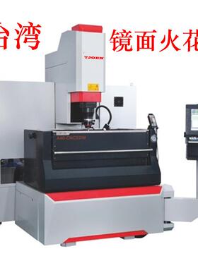 厂家台湾镜面火花机450台凖电火花放电石墨加工机