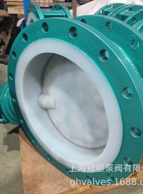 手动涡轮法兰蝶阀 D341PO-16C DN400 衬氟耐腐蚀