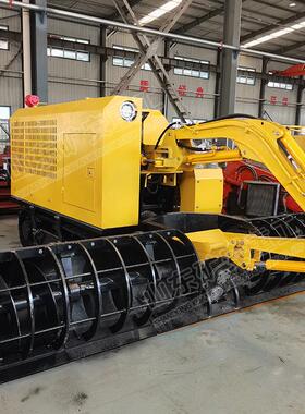 履带式矿用煤泥清仓机操作便捷MQCY-30/75.75YL矿用清仓机