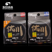 五行鱼线佑川钓鱼线进口50米尼龙鱼线主线子线淡水鱼线垂钓竞技线